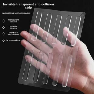 防撞条免打孔无痕硅胶防碰撞摔门贴门把手静音防护贴冰箱消音门垫