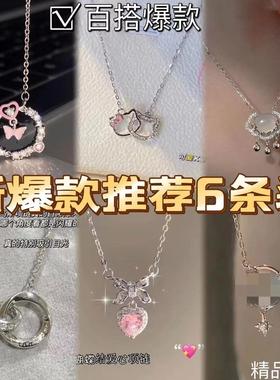 儿童闺蜜项链学生二人款一对渐变爱心项链小学生小众设计锁骨潮流