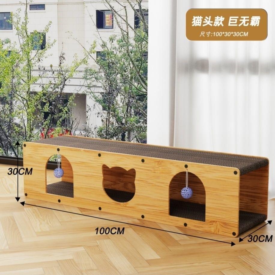 猫隧道瓦楞纸猫隧道迷宫猫玩具通道猫窝猫抓板一体封闭式四季通用