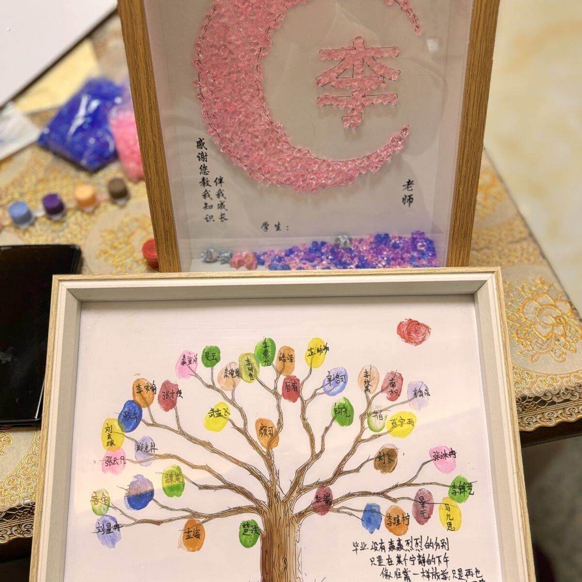 毕业纪念册签名相框定制毕业相框创意签到同学聚会指纹手印留念幼