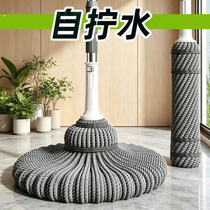 免手洗自拧水拖把家用旋转型懒人挤水拖布地拖神器2026新款