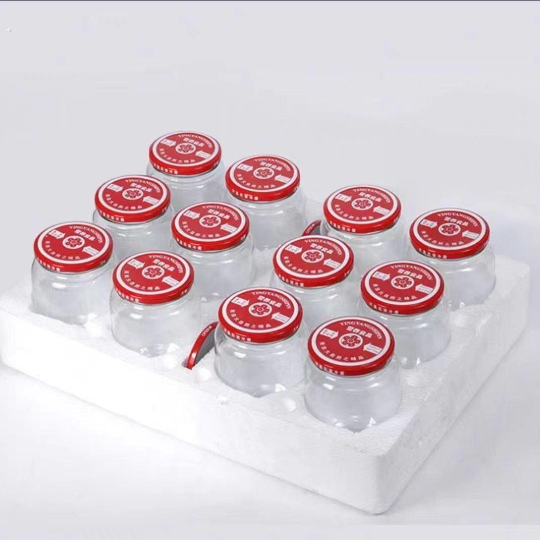 黄桃罐头瓶可蒸煮食品级耐高温自制瓶做杨梅水果罐头的玻璃空罐子