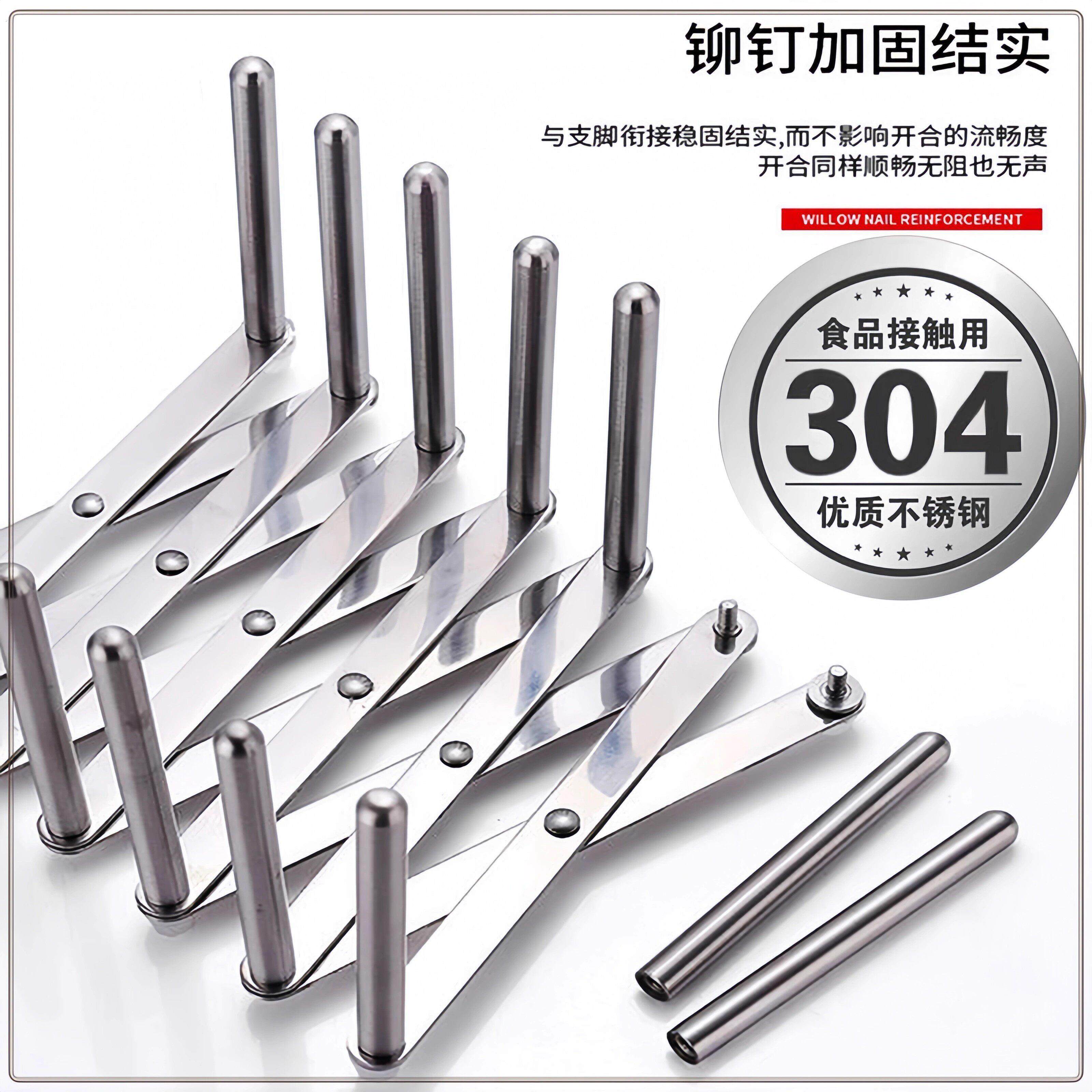 多功能沥水架304伸缩超市收纳陈列杯蒸盘格瓷器玻璃餐具锅碗茶饼,商业/办公家具,组合架/折叠架/伸缩架,淘宝优惠券,粉丝福利购,淘宝优惠卷