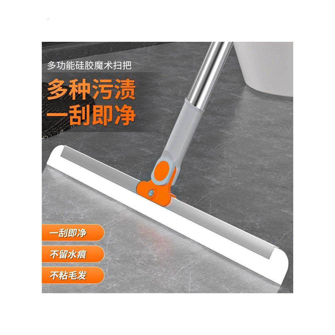 家用硅胶刮水器浴室卫生间厕所扫水魔术扫把刮玻璃地板扫头发神器,家庭/个人清洁工具,魔术扫把,淘宝优惠券,粉丝福利购,淘宝优惠卷