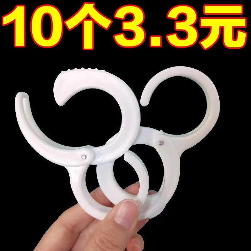 S型卡扣挂钩毛巾电动车挂物钩家用锁扣多功能衣柜浴室免打孔挂钩,收纳整理,挂钩/粘钩,淘宝优惠券,粉丝福利购,淘宝优惠卷