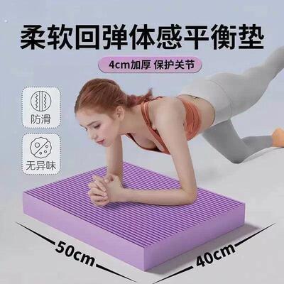 平板支撑小大尺寸瑜珈垫砖健身卧推垫运动专业瑜伽砖女士健身家用