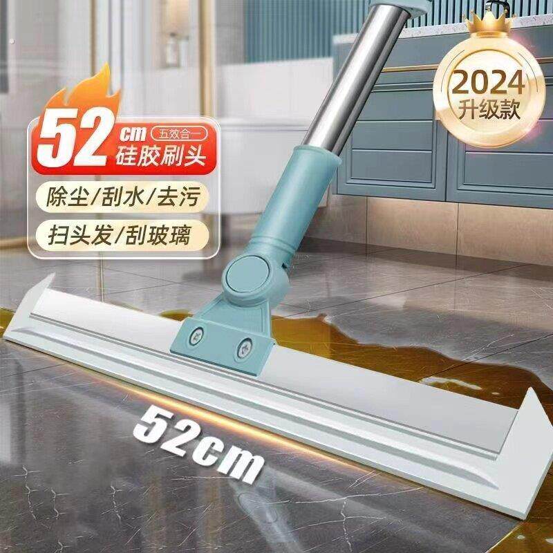 多功能刮水器扫把拖把擦地刮地扫水擦玻璃除尘家用清理浴室化妆室