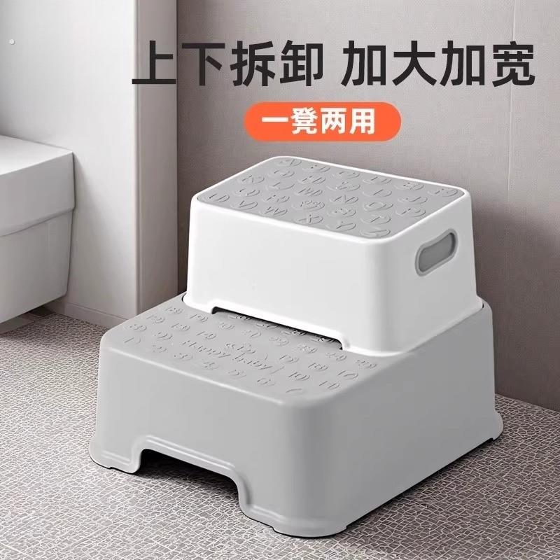 儿童洗漱台踩脚凳防滑洗手刷牙垫脚椅宝宝洗脸台阶马桶脚踏小楼梯