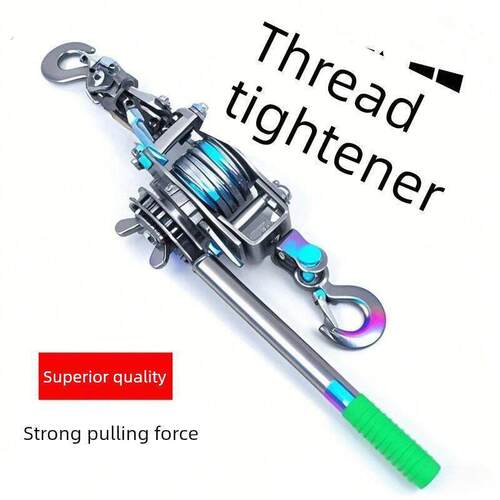 手动钢丝绳拉紧器多功能双钩电工棘轮拉线器卡拉夹线器日式紧线器