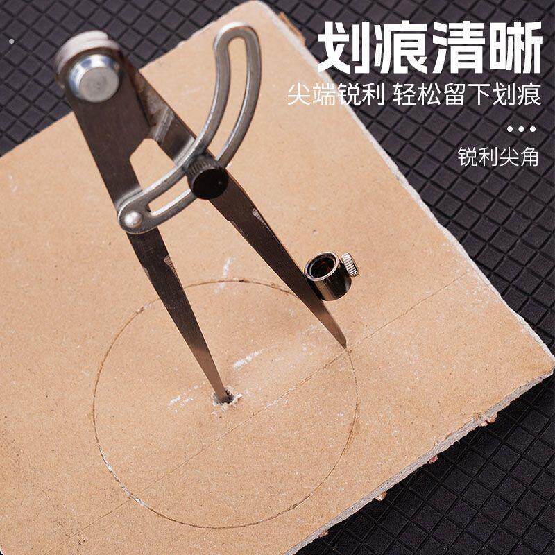 划线规间距规划线工具皮革碳钢材质耐磨耐用大圆规工业用精良工具