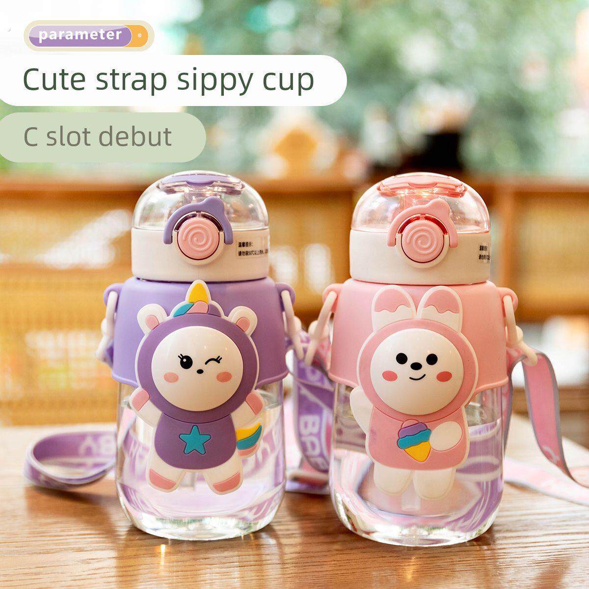 可爱水杯宝宝吸管杯子夏季幼儿园学生防摔儿童塑料大容量便携水瓶