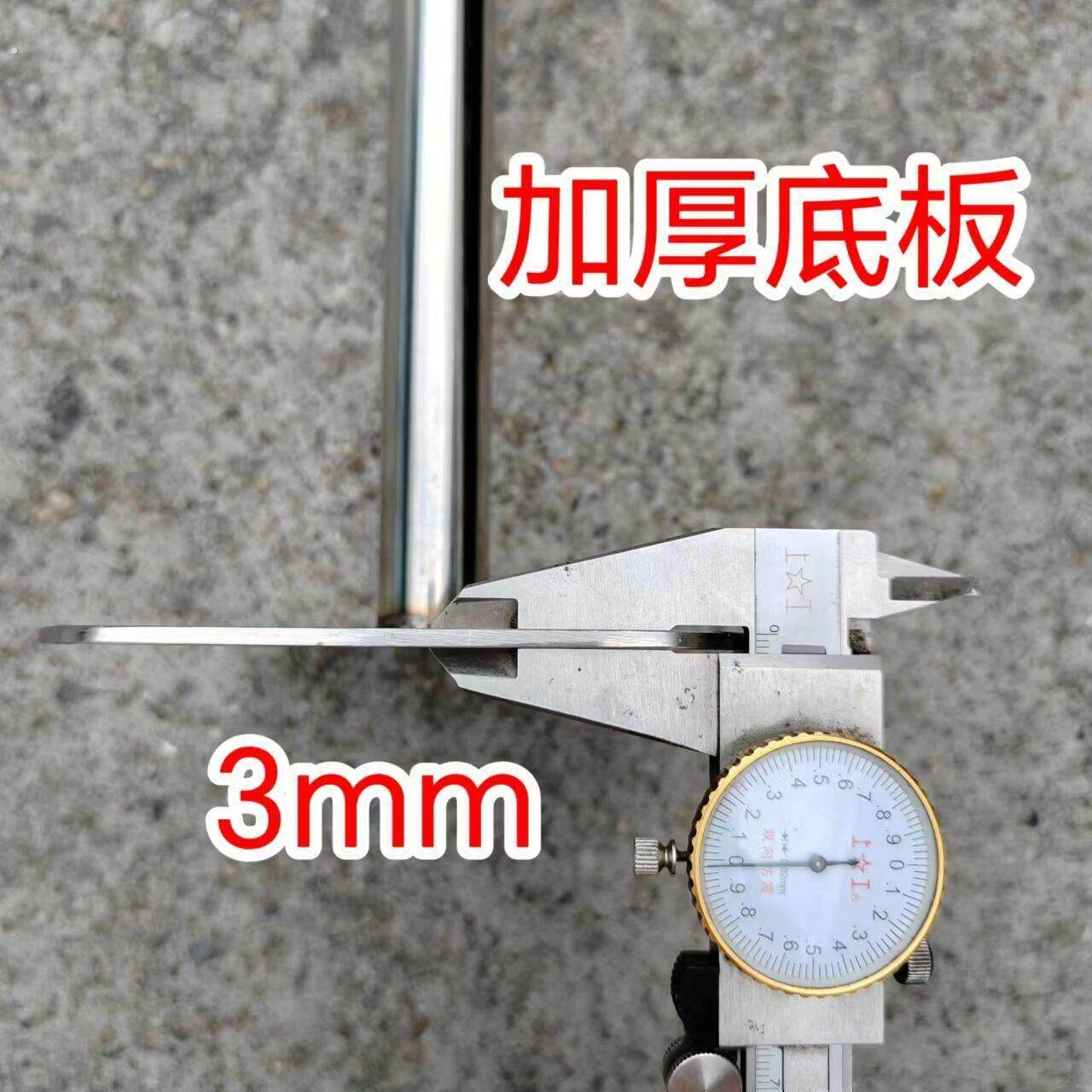 豆腐点浆耙点脑专用工具不锈钢点脑搅浆杆点浆耙冲浆点脑棒