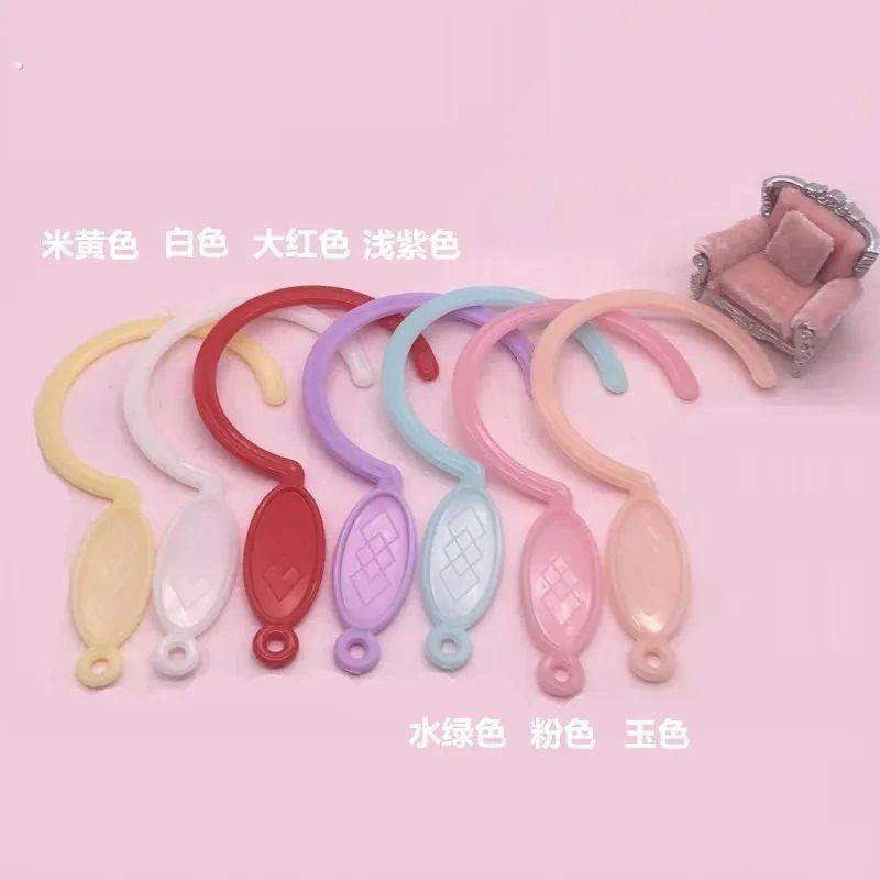 大学生宿舍牀帘蚊帐挂钩 尼龙塑料蚊帐勾子 宫廷蚊帐勾