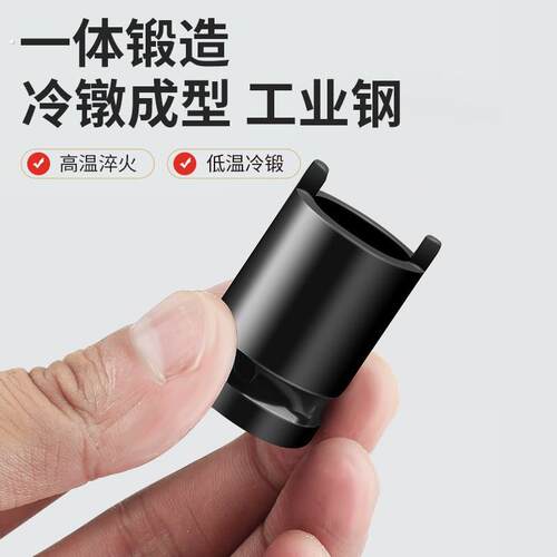 角磨机套筒扳手磨光机配件拆卸扳手理电动扳手拆卸角磨机压板配件