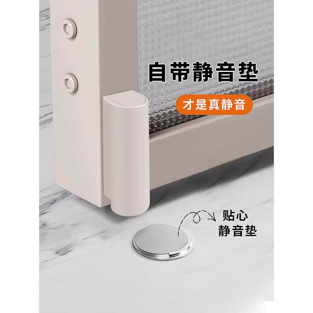 浴室玻璃门隐形超薄极窄框架门吸地板吸不打孔新型门塞厕所门塞