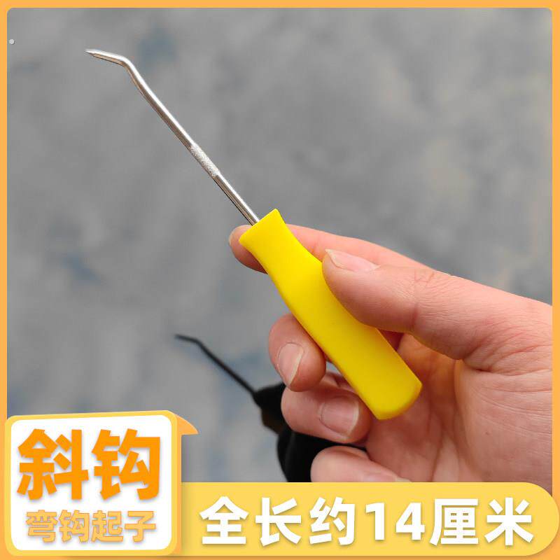 钩子起子组油封汽车油封垫片勾子工具家用电器拉拔拆装起子4件套