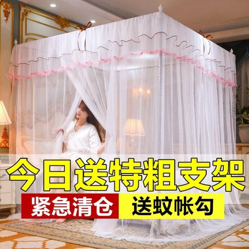 宫廷蚊帐家用1.8m加密加厚三开门1.0米1.5米床公主风粗支架单双