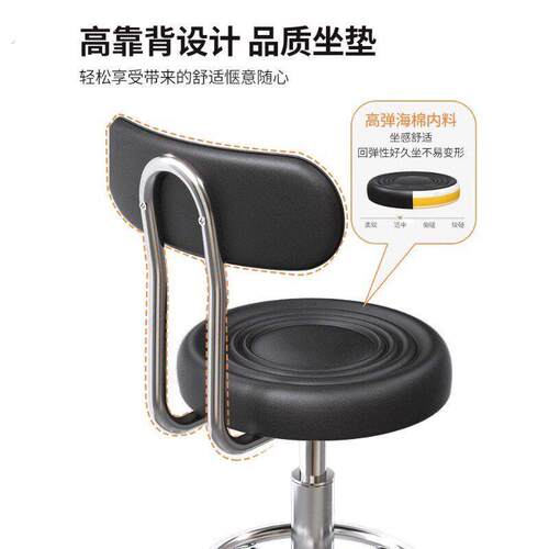 吧台椅靠背酒吧椅现代简约高脚凳家用转椅旋转升降凳子美容院圆凳