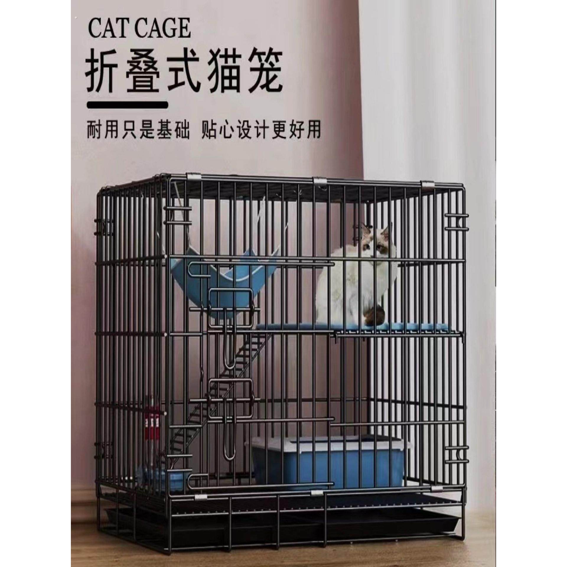 猫窝笼子专用双层室内厕所一体超大自由空间可折叠不占地便携外出