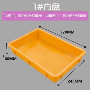 兔子防喷尿挡板塑料托盘笼子底部超大鸟笼防溅宠物鸭子厕所屎粪便