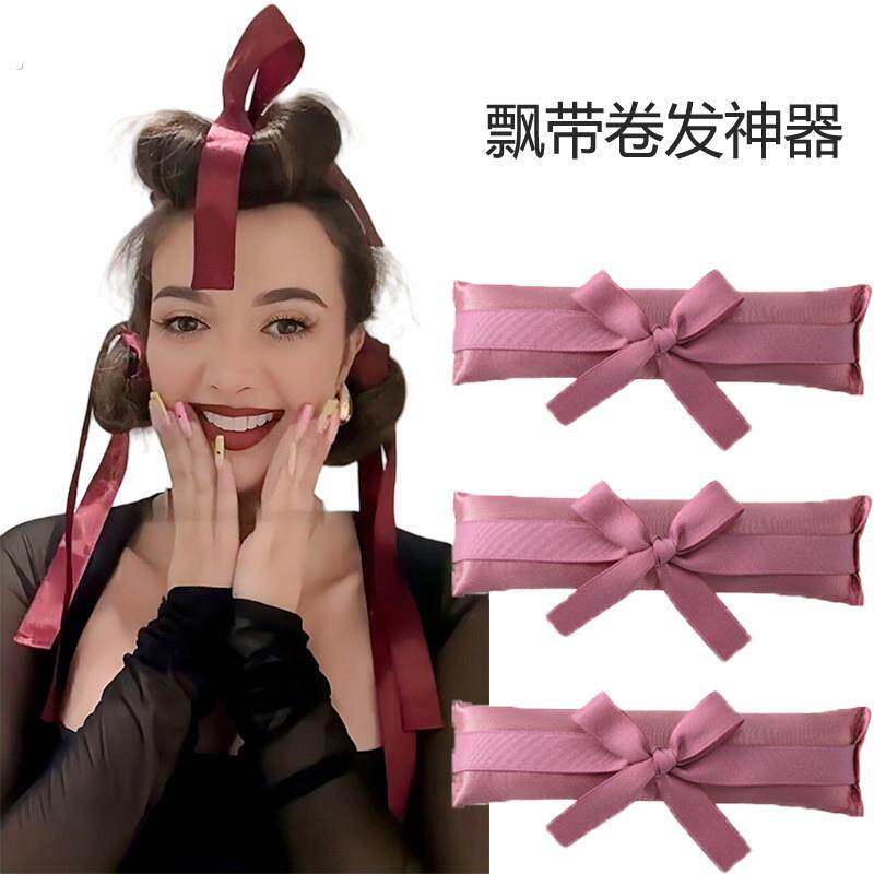 欧美都卖疯了!无热卷发棒不伤发卷发器懒人免烫丝带卷发定型神器