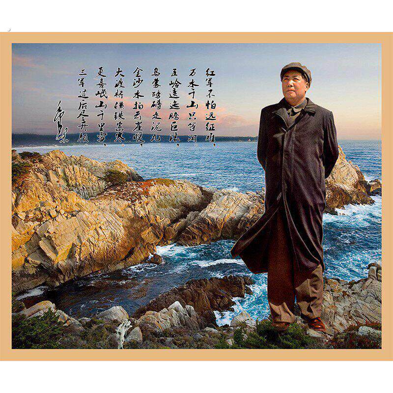导师纪念教员挂画头像送礼电视柜东带框怀旧择汽车挂件毛席像墙画