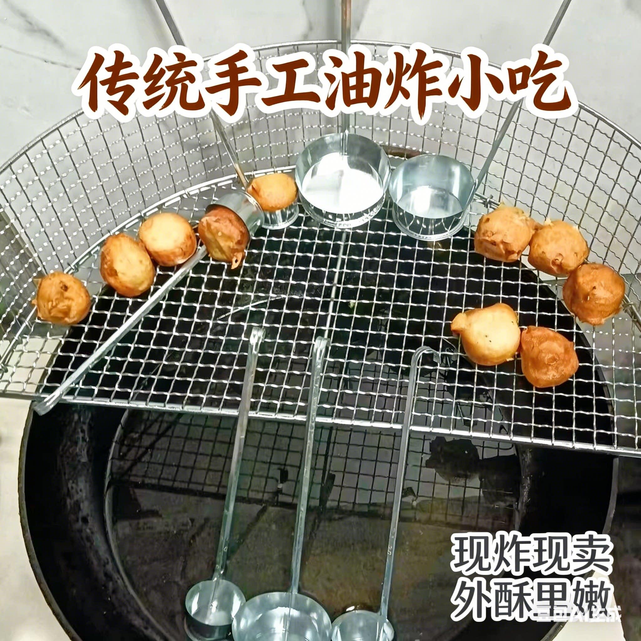 漏油网筛锅边沥油网架家用炸锅滤网锅沥油架油炸漏网商用罩篱篮架