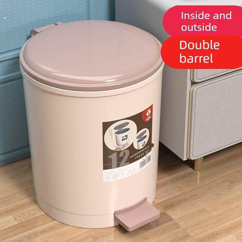 卫生间防臭脚踩式垃圾桶带盖子家用厨房专用大容量卧室办公室