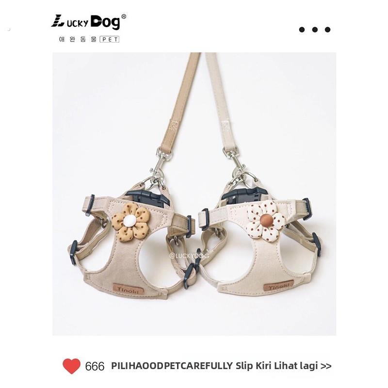 韩版狗狗牵引绳小型犬狗绳子遛狗绳背心式泰迪宠物胸背带外出狗炼
