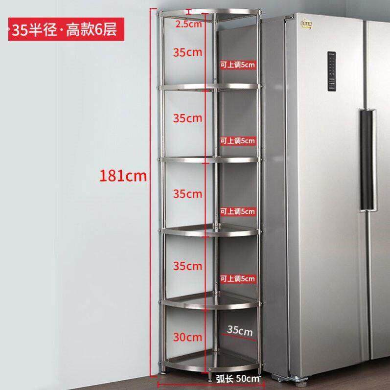 304加粗加厚实心不锈钢厨房三角置物架浴室脸盆架化妆室收纳层架