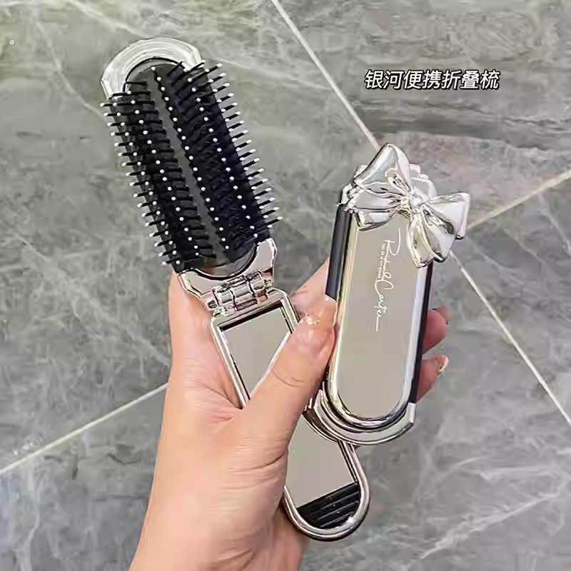 小梳子随身便携折叠儿童女孩女士专用长发气囊气垫按摩镜子梳一体