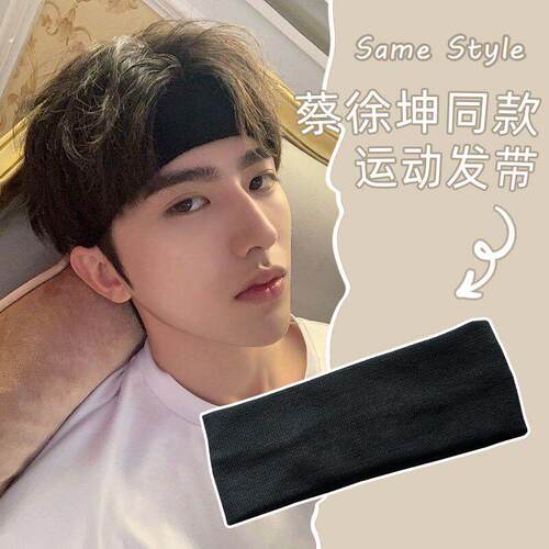 鬓角防翘神器发型固定神器发带男日常外戴晚上睡觉头发神器跑步