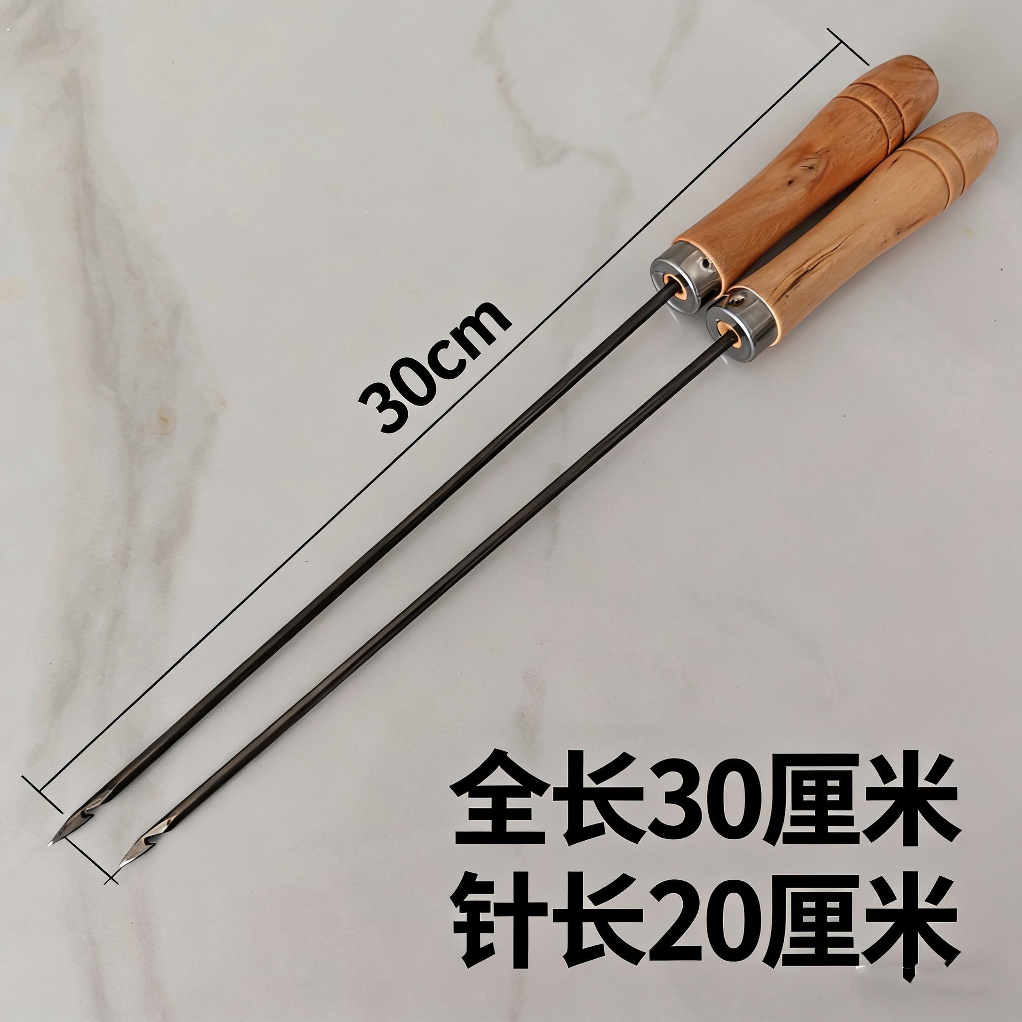 加长款拉邦钩针长款钩针加长加粗大号钩针