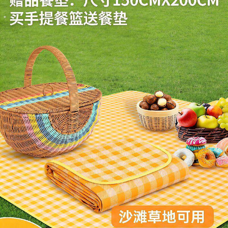 手提篮子手工编织藤编户外野餐篮带盖大容量储物露营收纳篮送垫