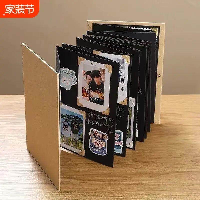 手风琴本立体书diy自制情侣照片书相册本纪念册创意手工礼物折叠