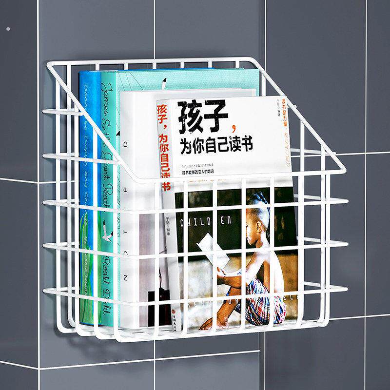 厕所壁挂书架化妆室免打孔墙上放书挂墙杂志架报刊书报置物架