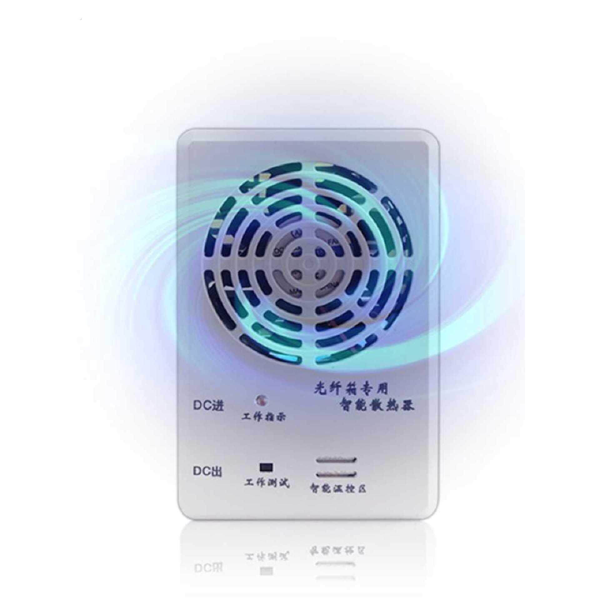 起光通讯家用弱电箱光纤入户信息箱大号塑面暗装空箱风扇模块套餐