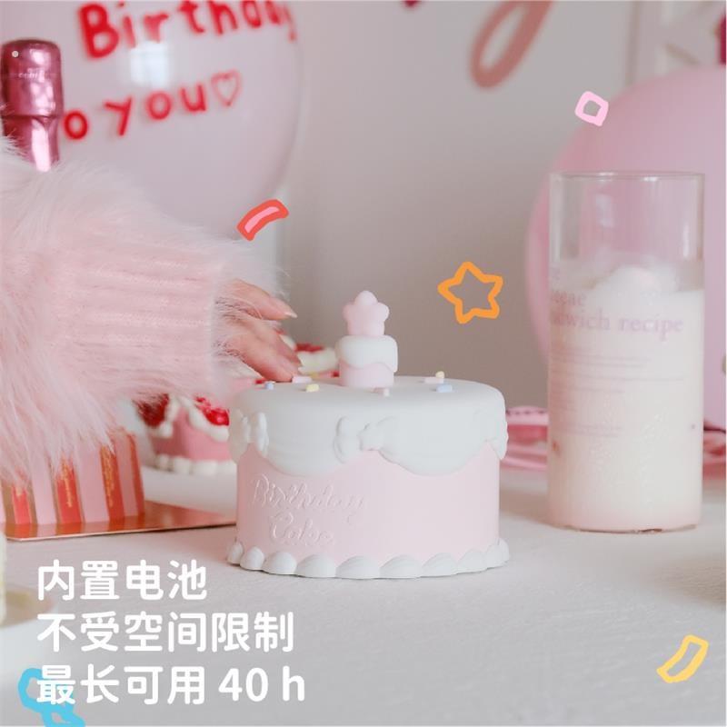 蛋糕小夜灯生日礼物女生送女友朋友创意闺蜜实用浪漫小礼品女孩男