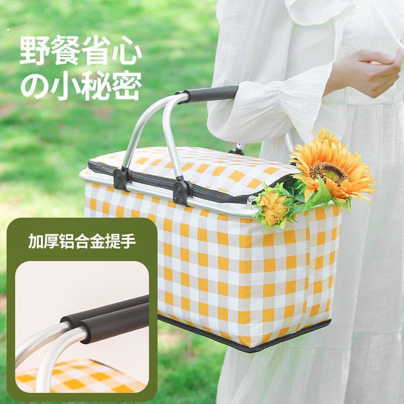 野餐手提篮春游可折叠户外野炊保温露营手提提篮野餐用品网红篮子
