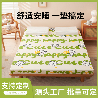 可定制0.9/1.8等单双人床通用垫