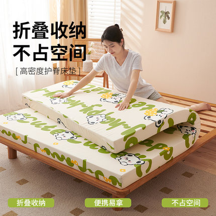 定制高密度海绵床垫家用床褥1.5米1.8榻榻米学生宿舍加厚折叠软垫