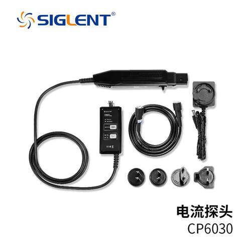 鼎阳（SIGLENT）CP4020示波器配套电流探头交直流电流钳