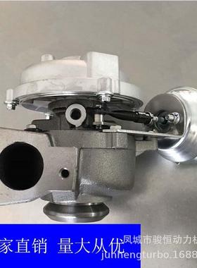 TURBOGT1749V760774-000728768-0005M5Q6K682BA涡轮增压器