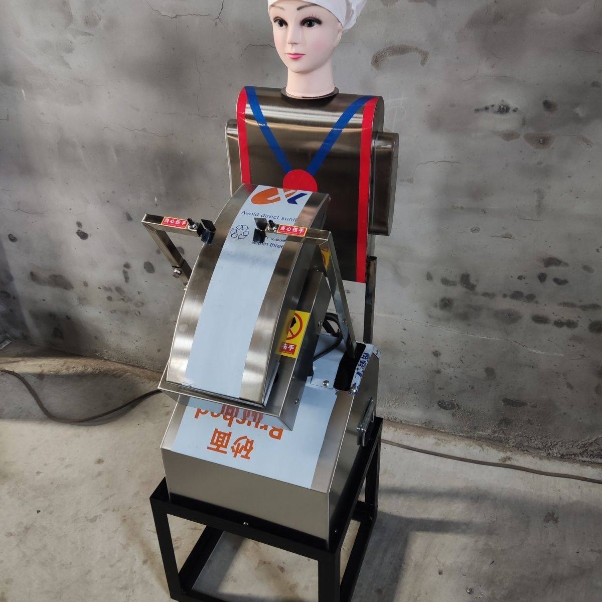 全自动商用刀削面机器人小型自动控制电动刀削面机,厨房/烹饪用具,面条机/压面机,淘宝优惠券,粉丝福利购,淘宝优惠卷