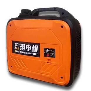 变频220V小型汽油发电机3KW户外露营房车单相手提无刷4.5千瓦夜市