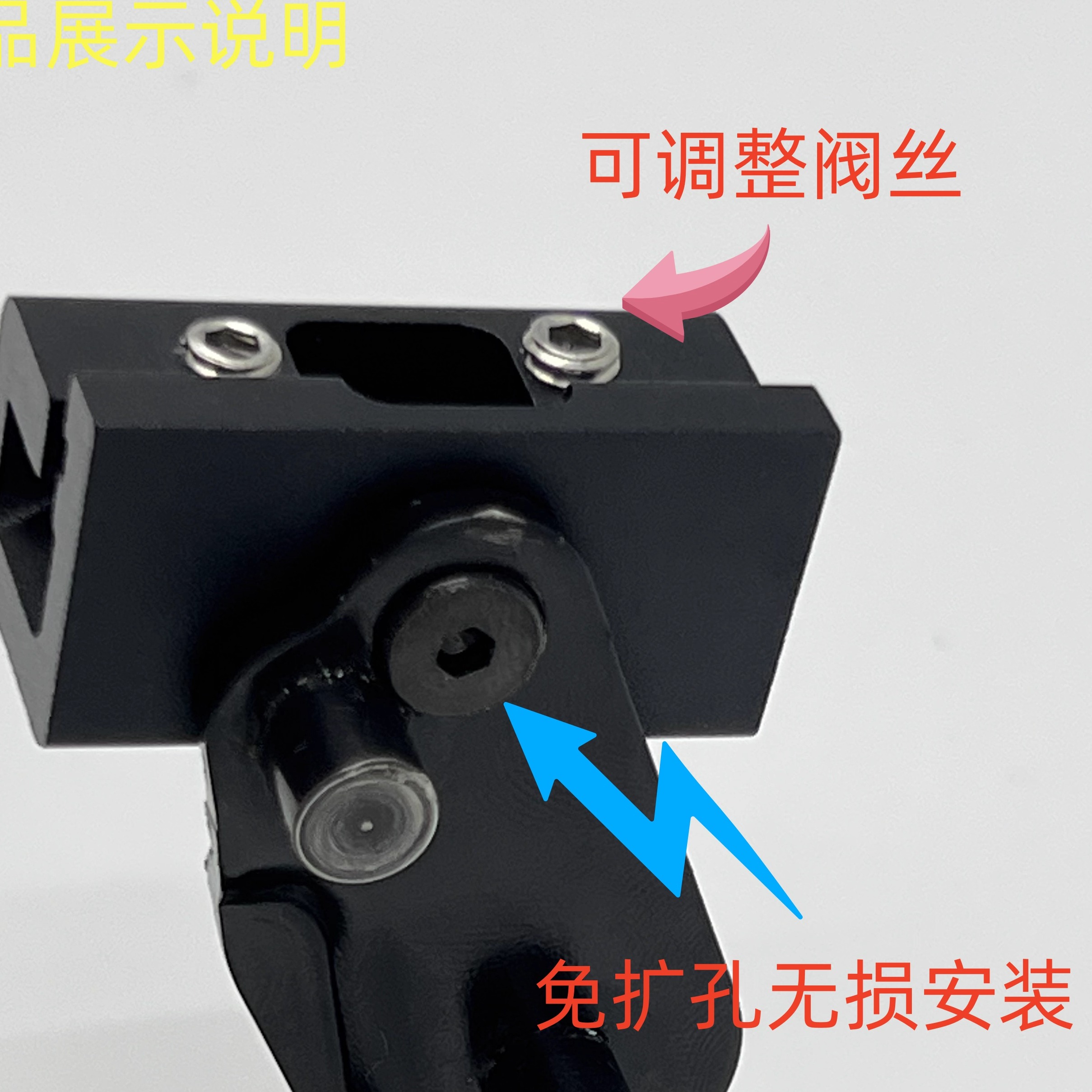 宝马天窗滑块修理包滑块老化开裂