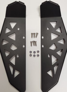 适配深远电动车009奇迹牛U+B/uqi改装前脚踏板加宽加大踩脚板