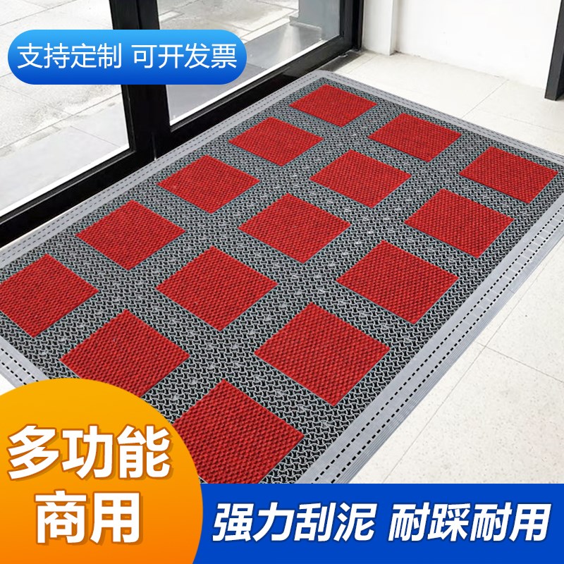 室外商场门口除尘地垫模块拼接防滑刮泥酒店商用K-V-N型耐磨地毯