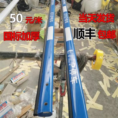 万达停车杆60*38/40蓝色水滴胶条杆栏杆八角红门椭圆杆带字帖