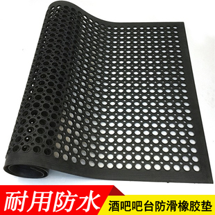 厨房地垫防滑防油防水家用餐厅吧台工厂拼接长条防摔铺地橡胶垫子